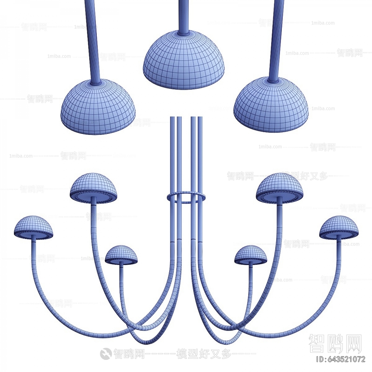 Modern Droplight