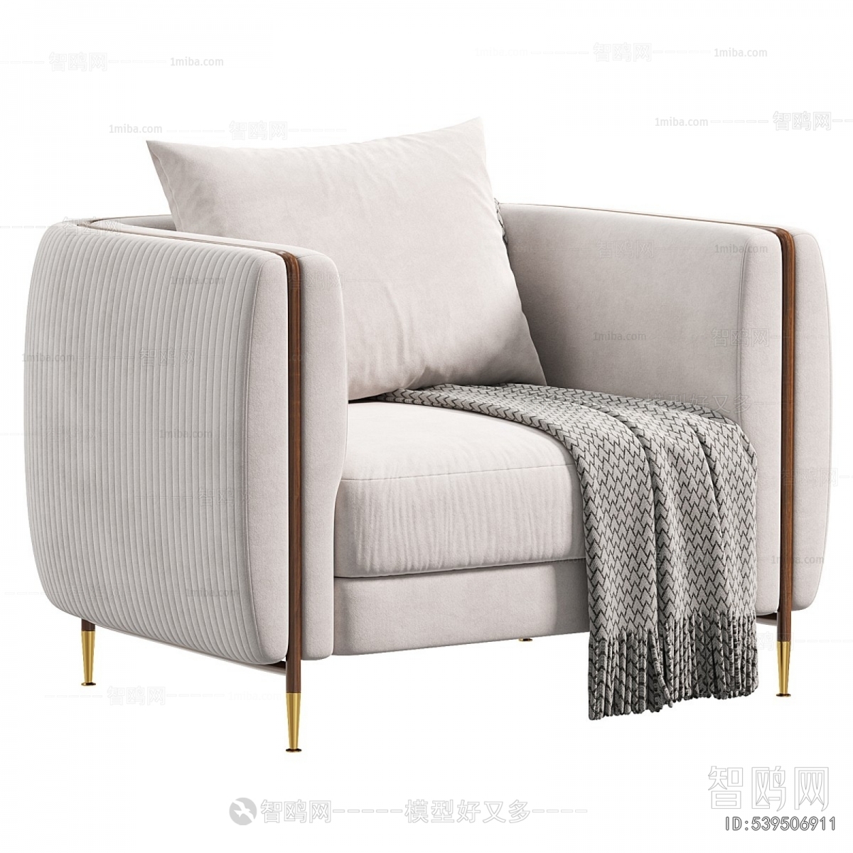 Modern Single Sofa