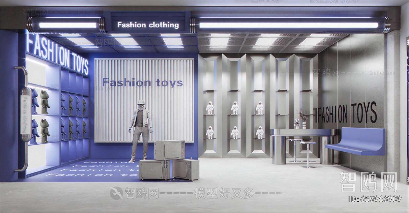 Modern Clothing Store