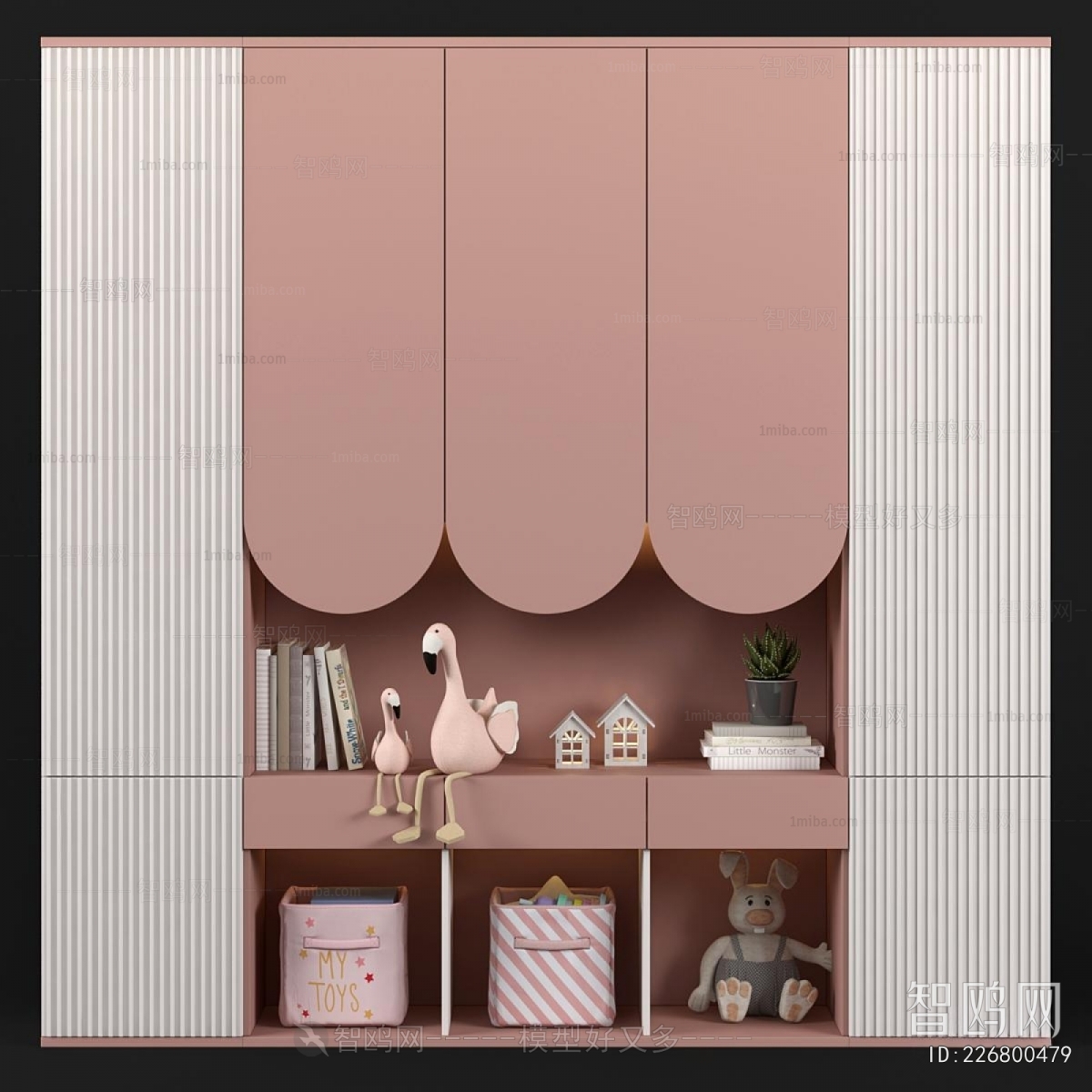 Modern Bookcase