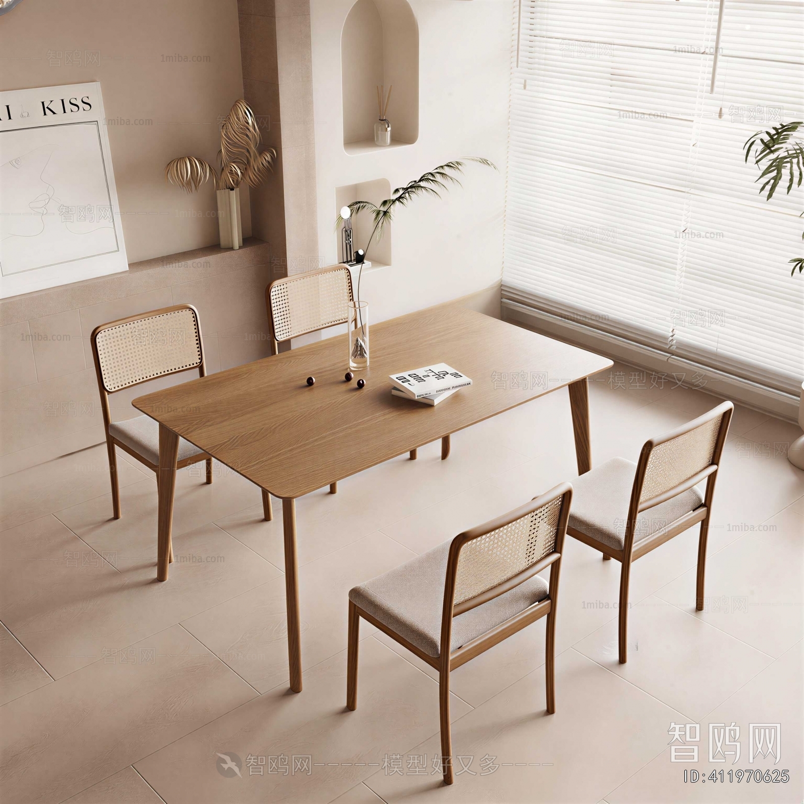Modern Dining Table And Chairs