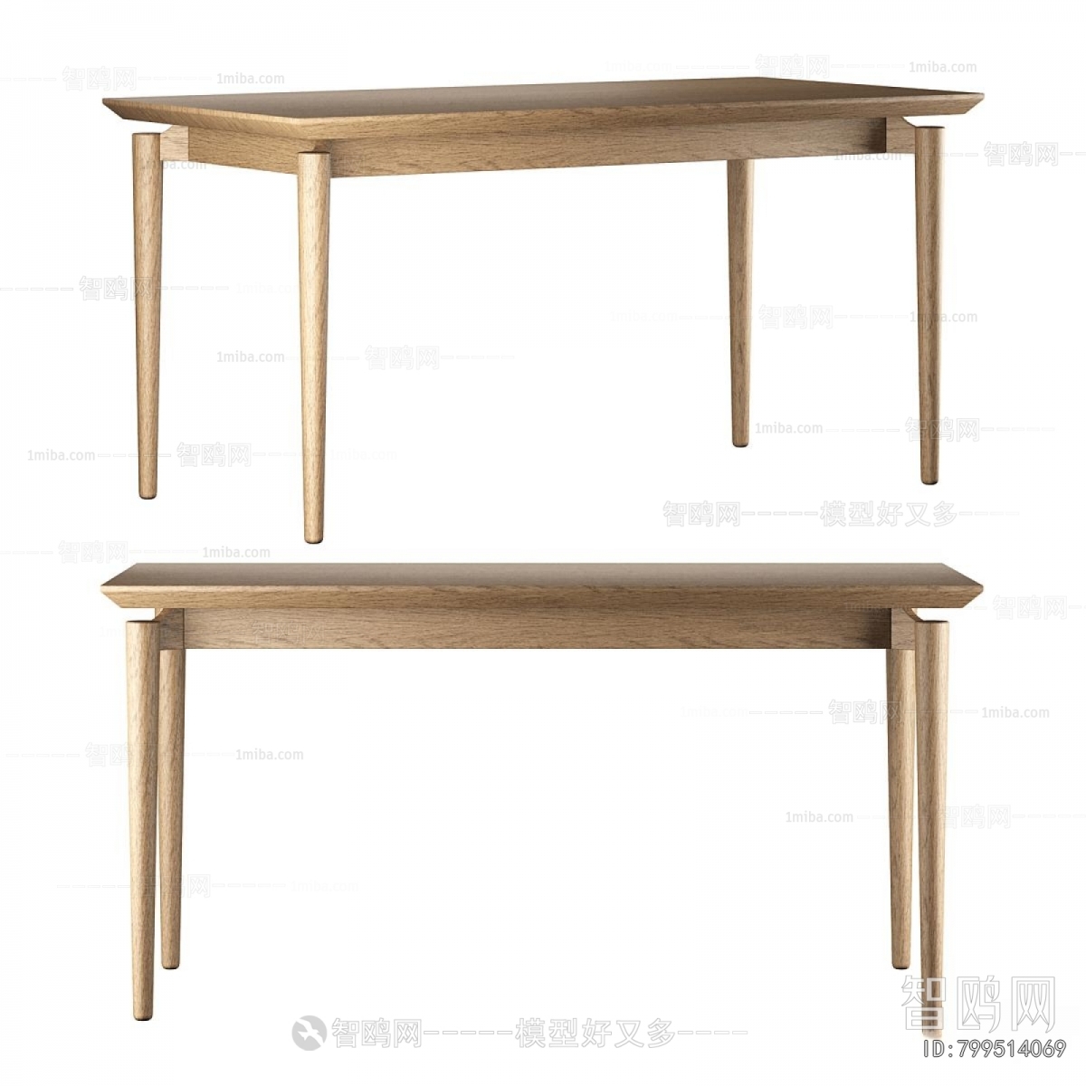Modern Dining Table
