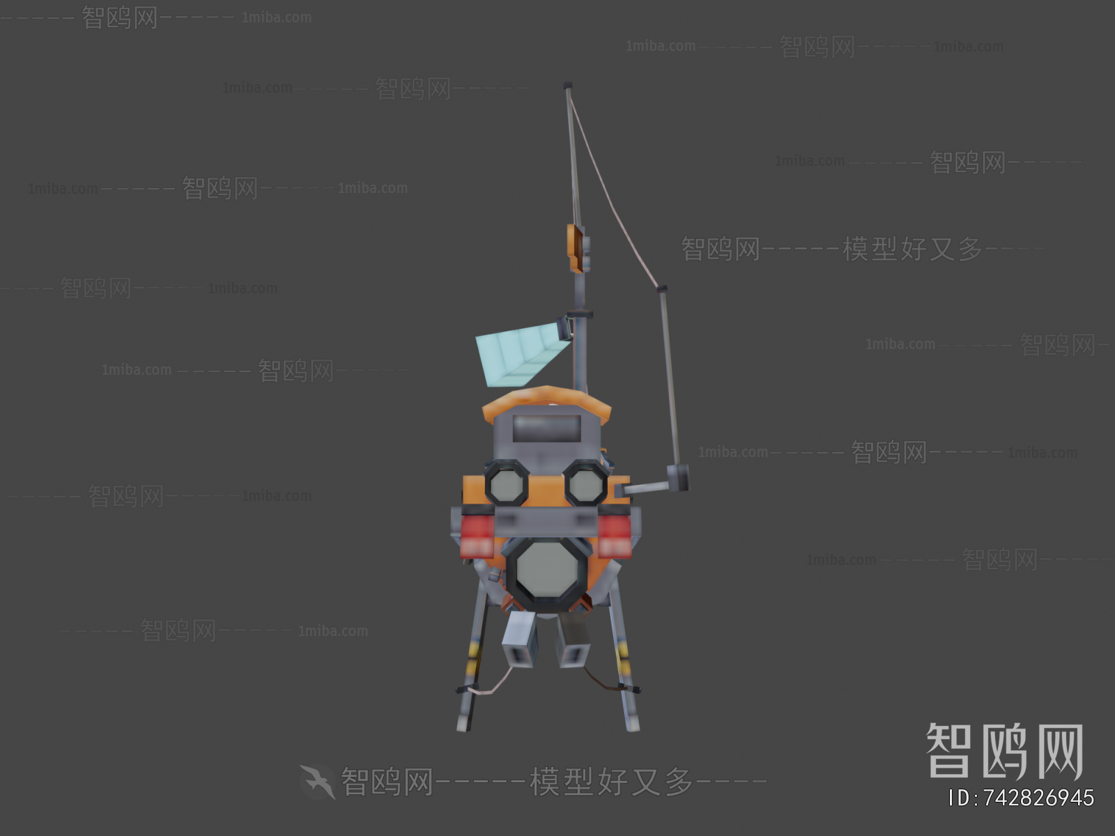 Modern Military Equipment