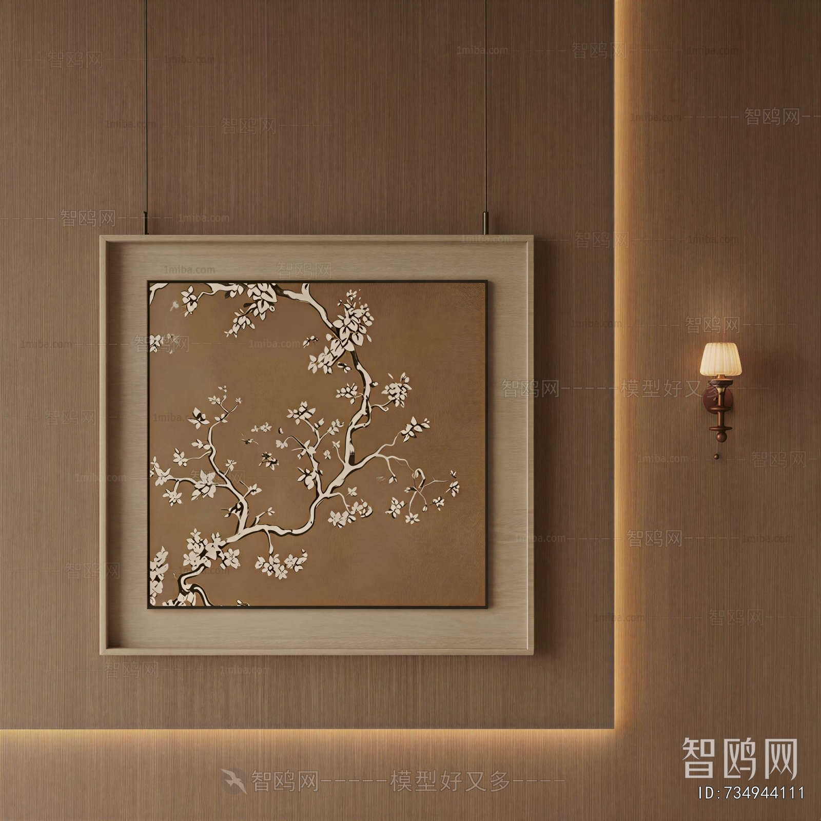 Modern Painting