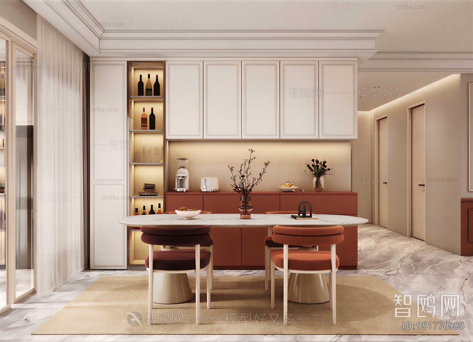 Modern Dining Room
