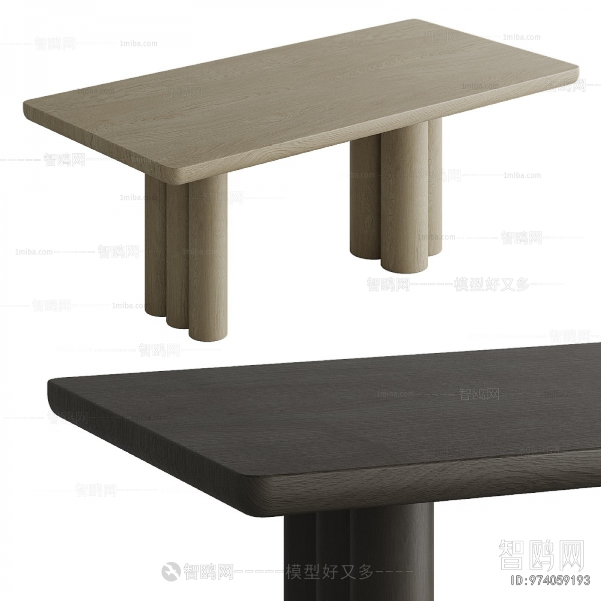 Modern Dining Table
