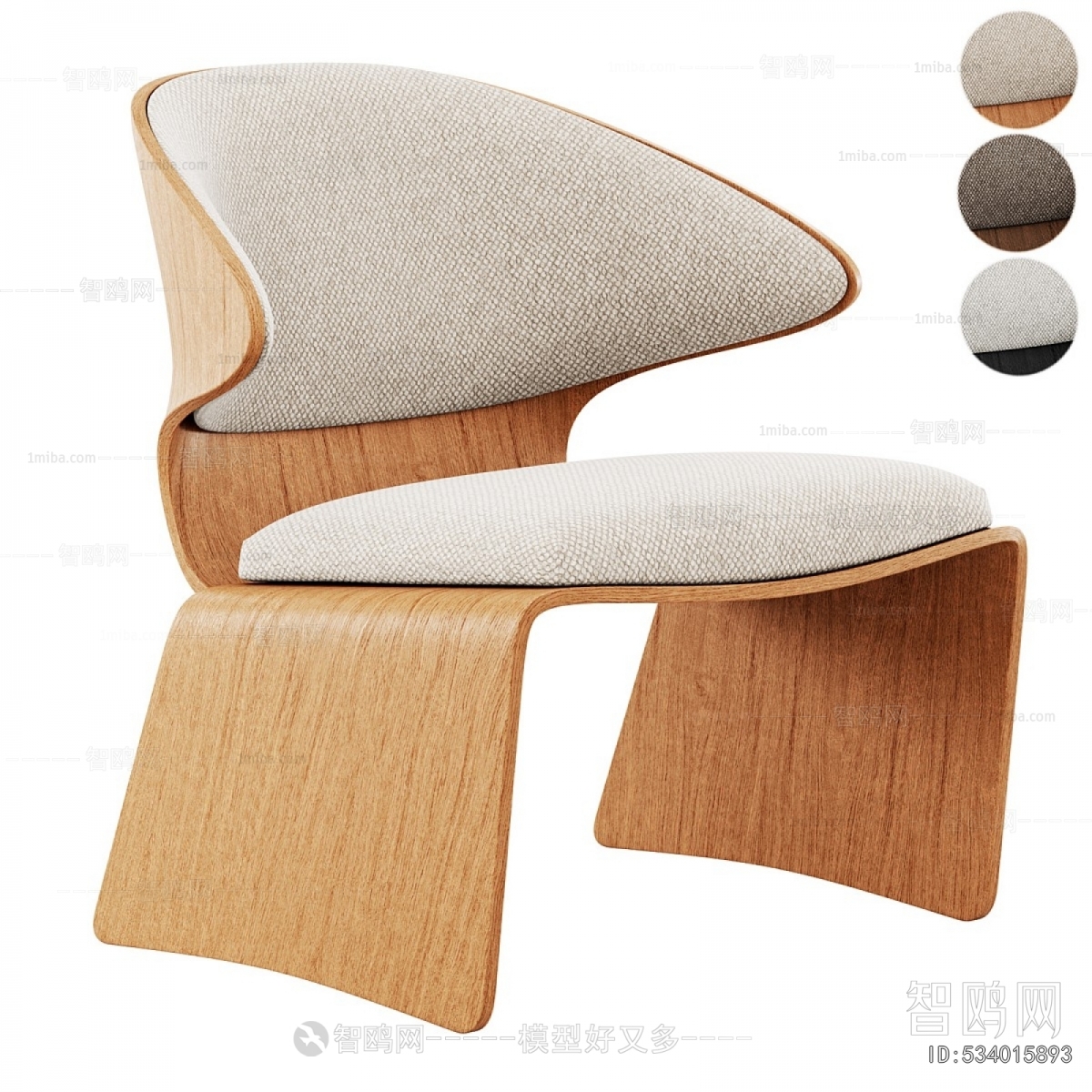 Modern Lounge Chair