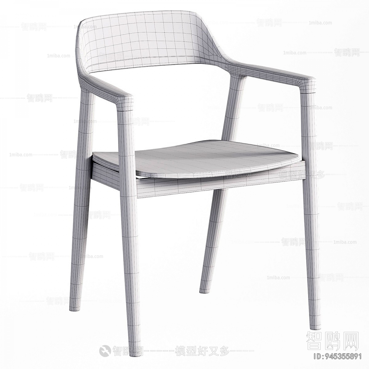Modern Dining Chair