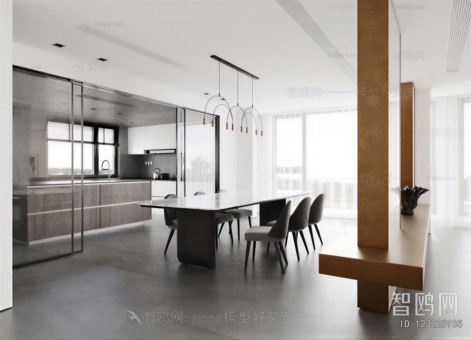 Modern Dining Room