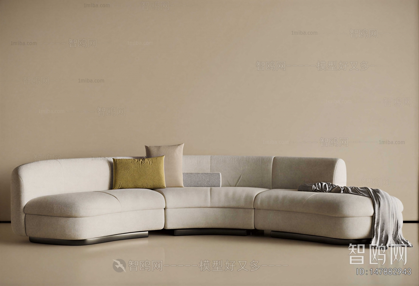 Modern Curved Sofa