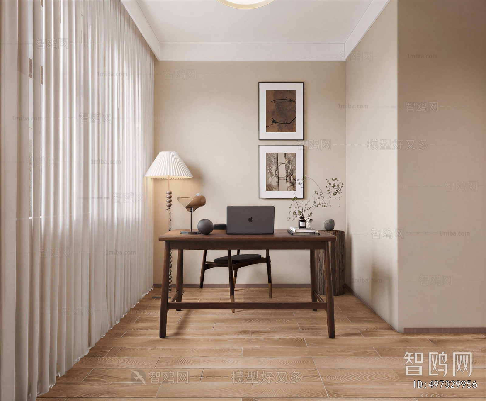 Modern Study Space