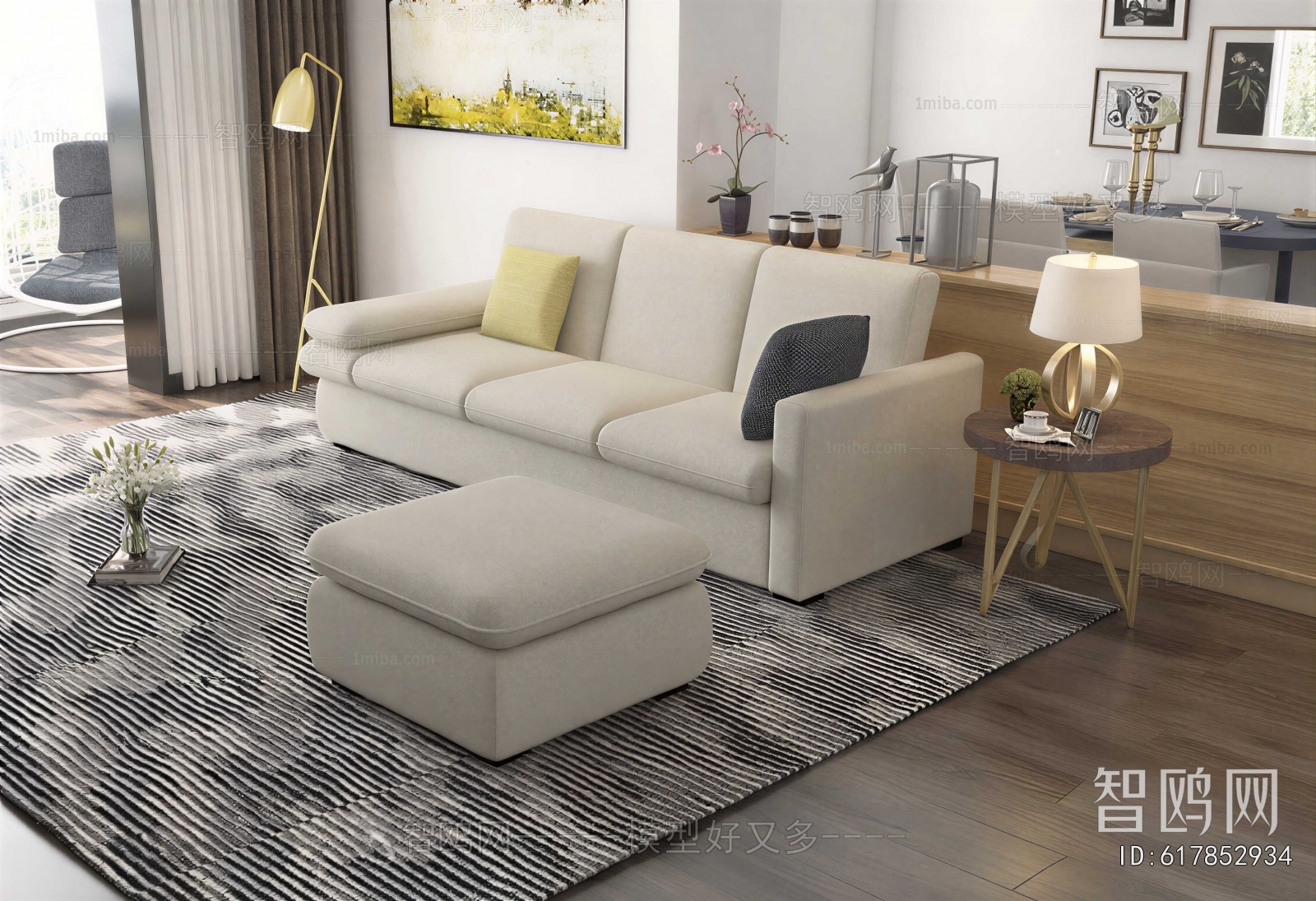Modern Sofa Combination