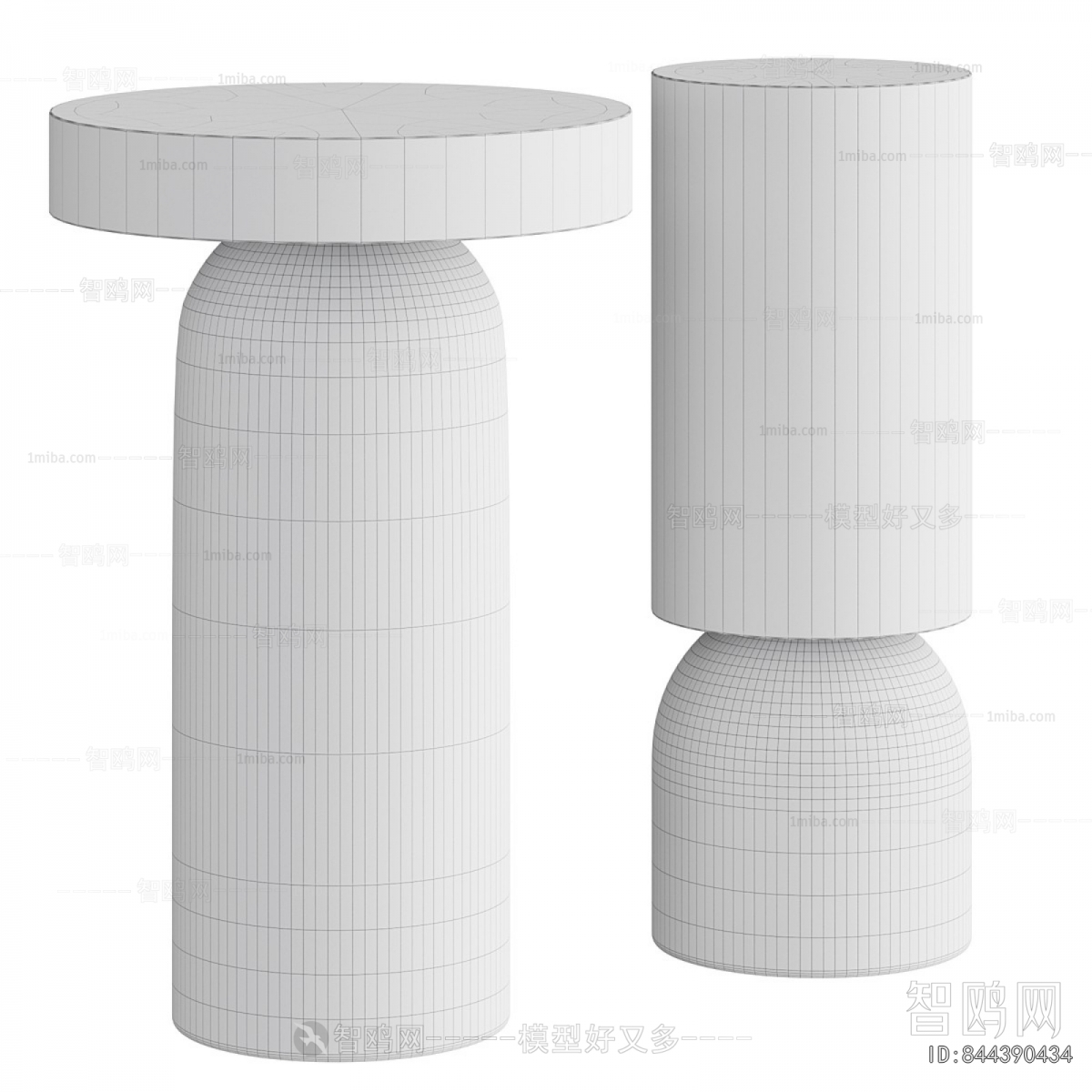 Modern Table Lamp