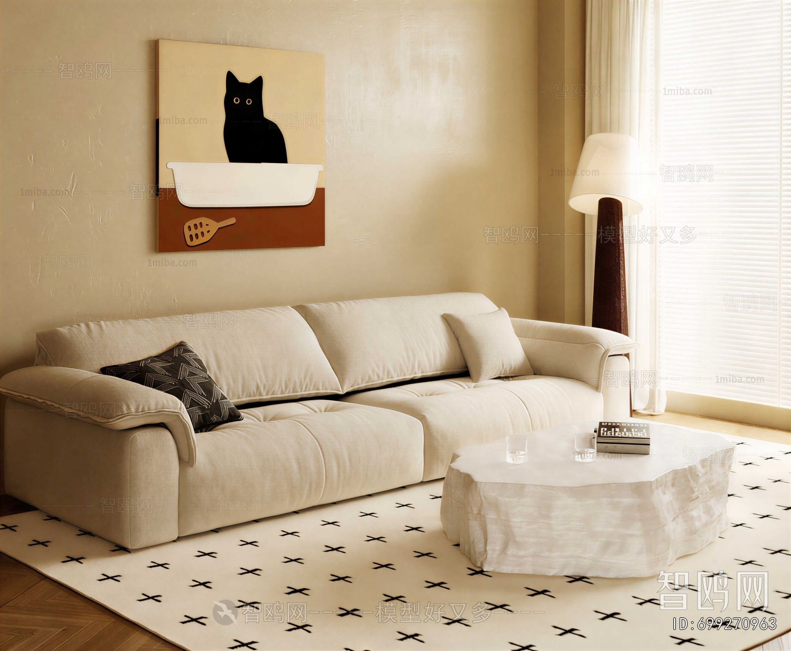 Modern Sofa Combination