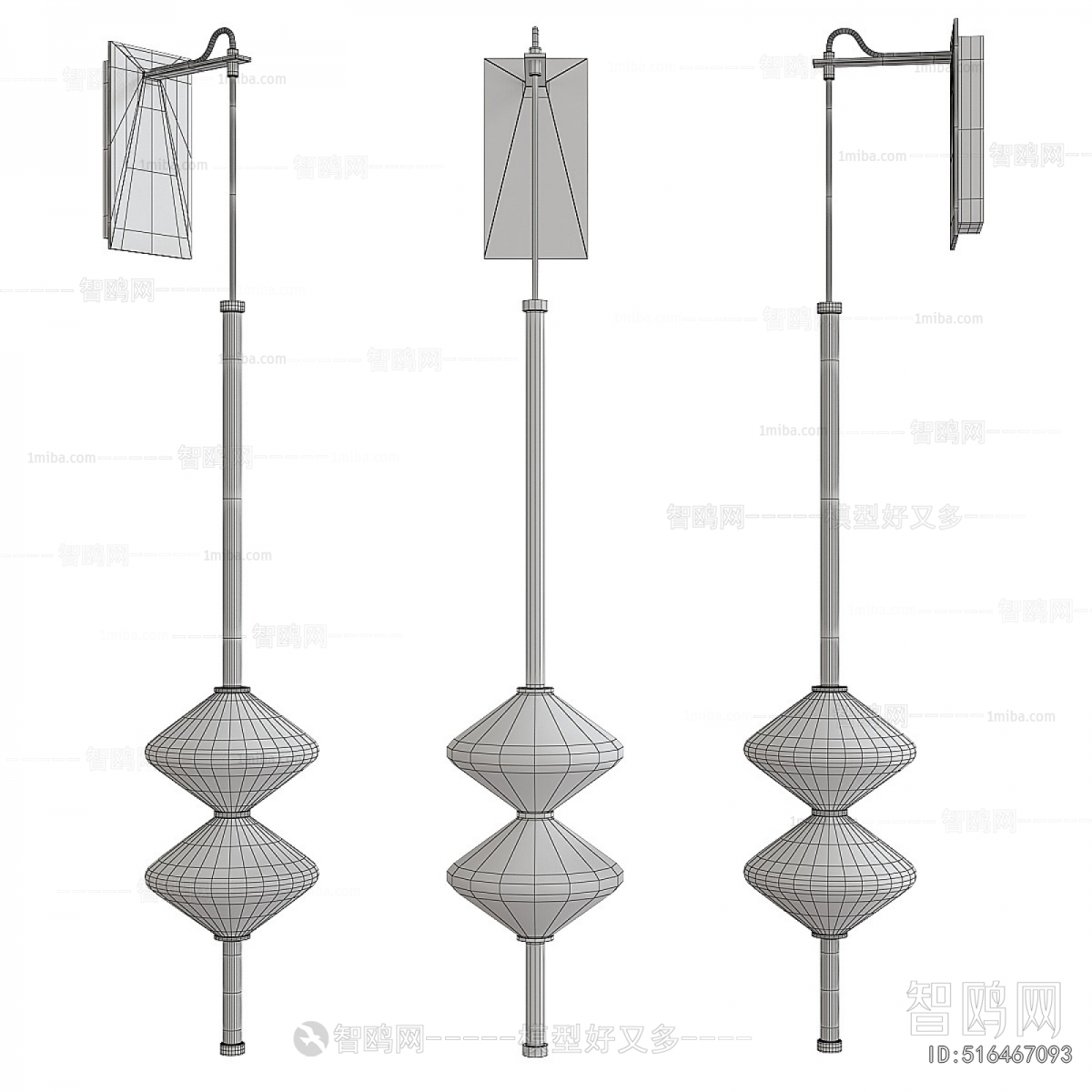 Modern Droplight