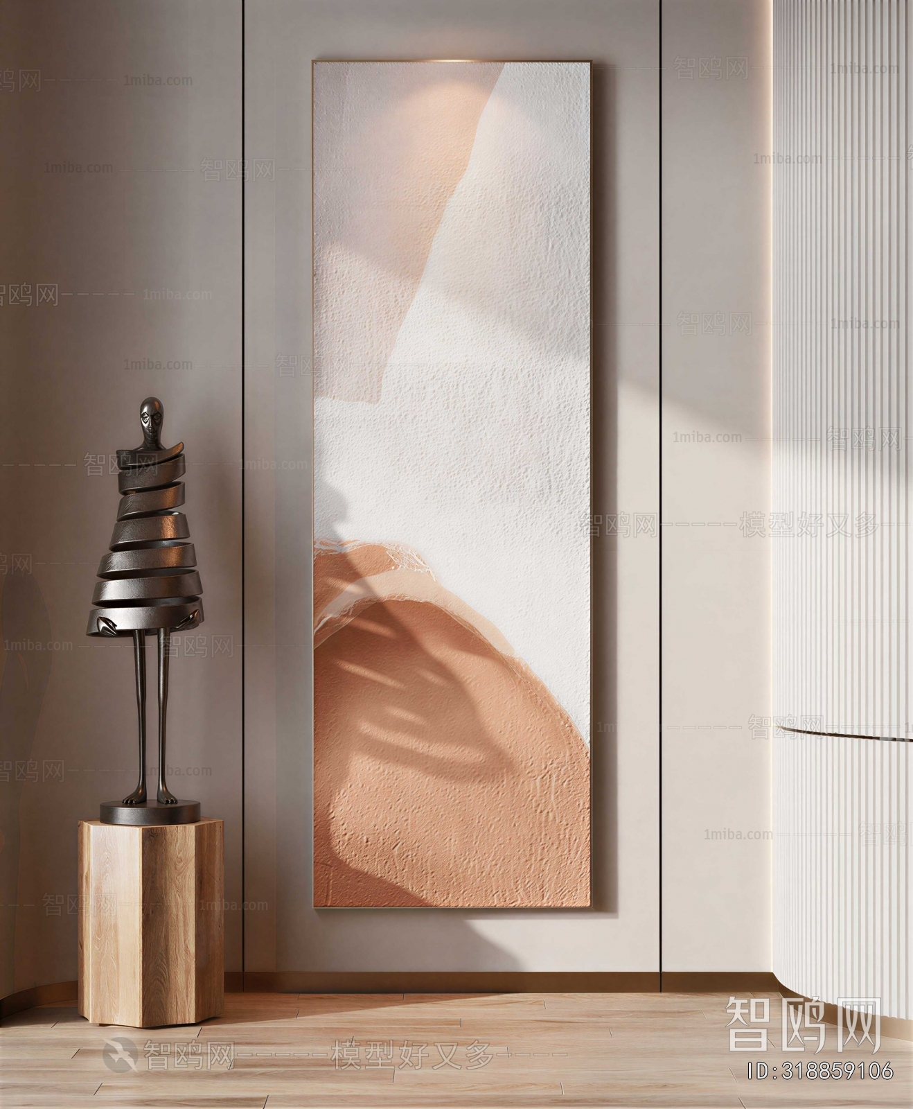 Modern Painting