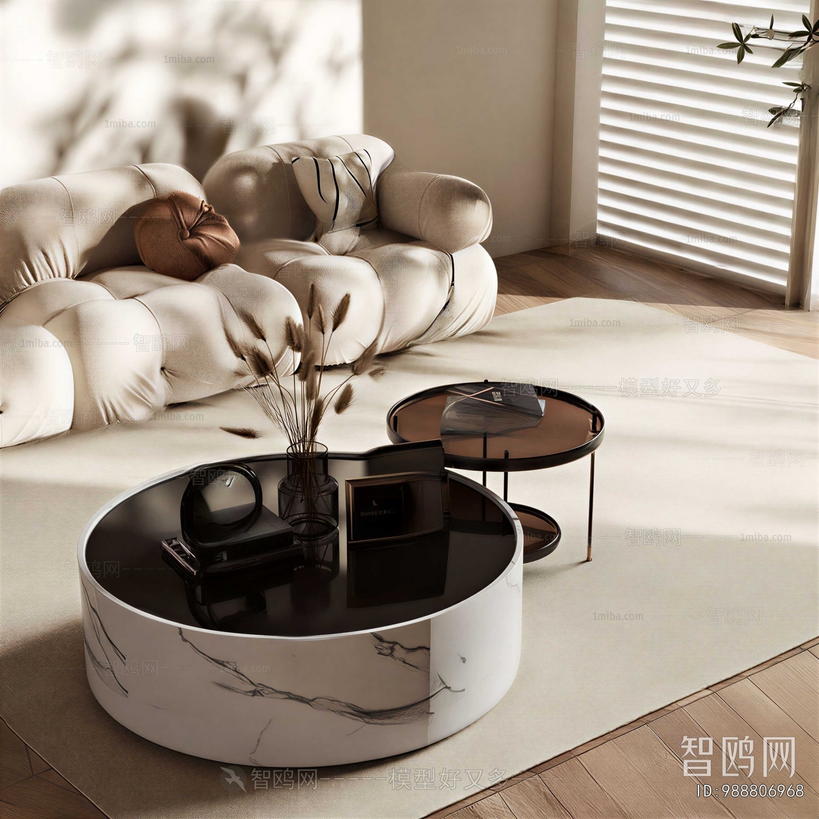Modern Coffee Table