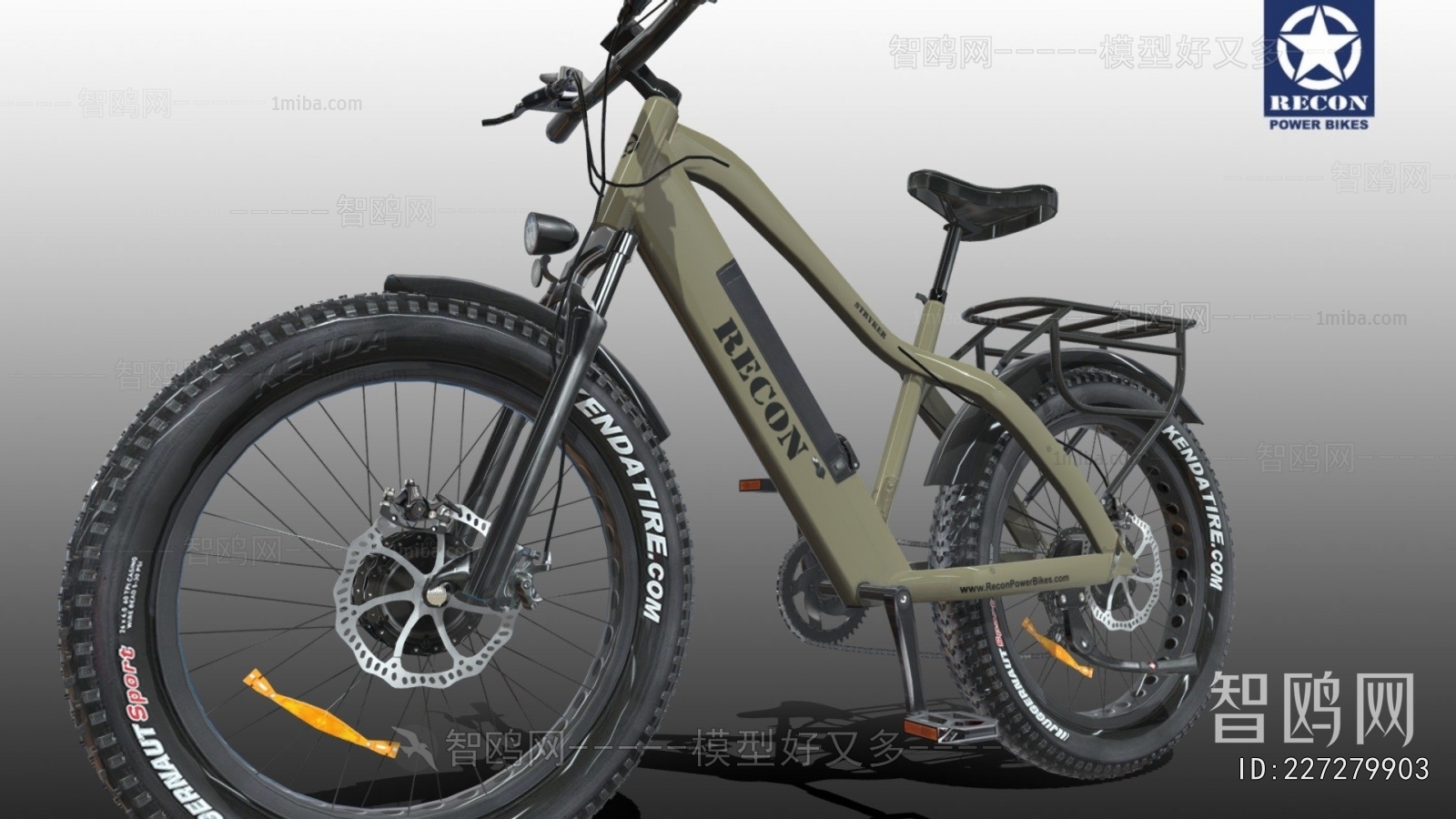 Modern Bicycle