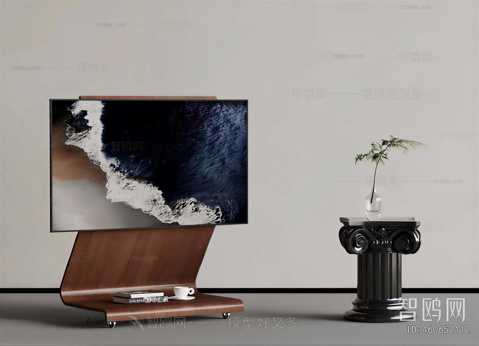 Modern TV Set