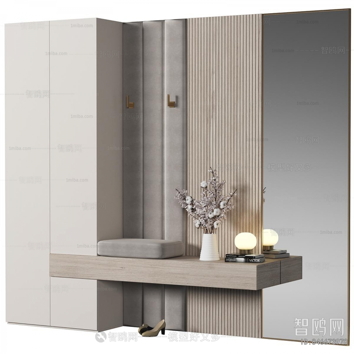 Modern Shoe Cabinet