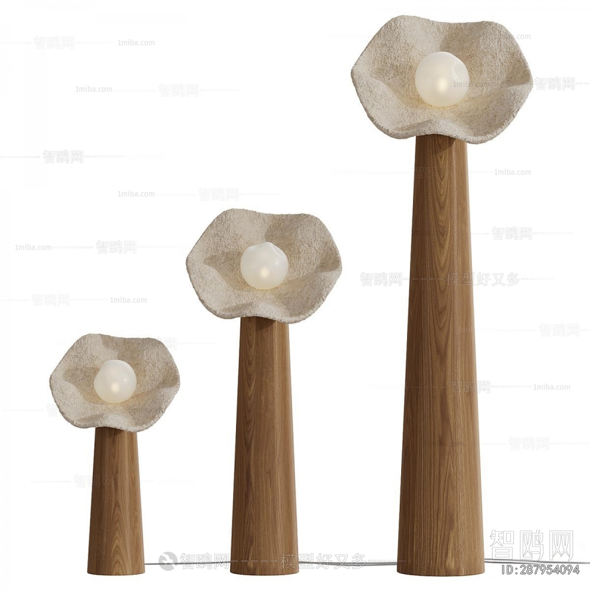 Modern Floor Lamp