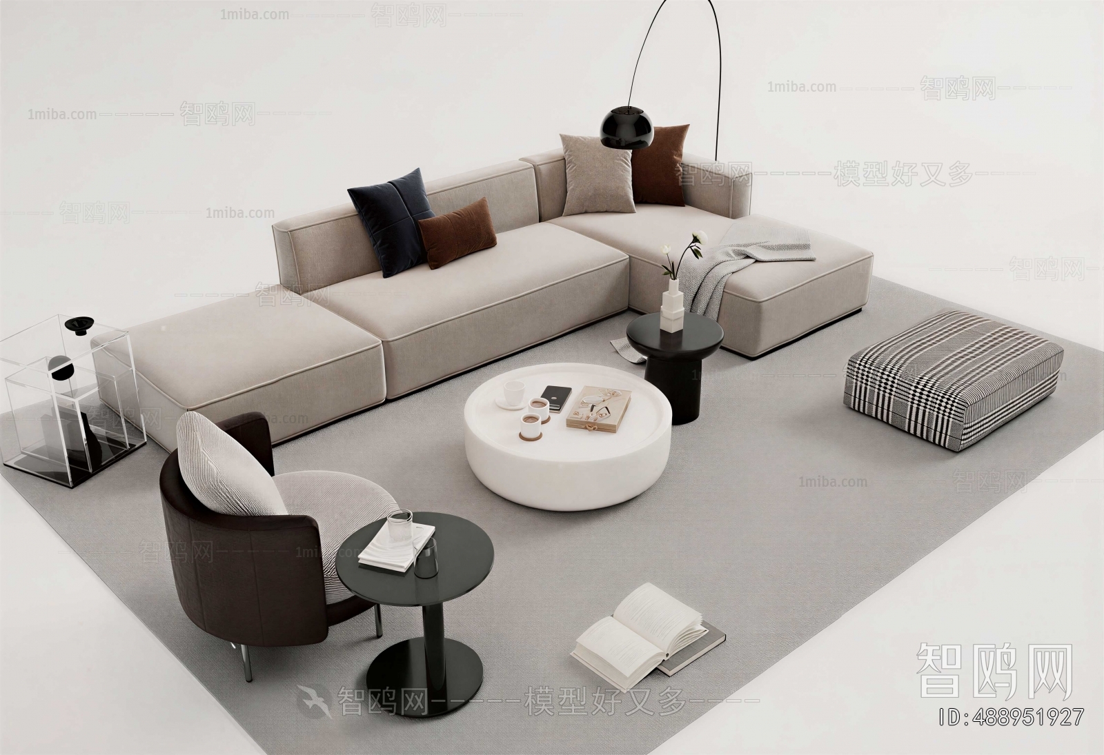 Modern Sofa Combination