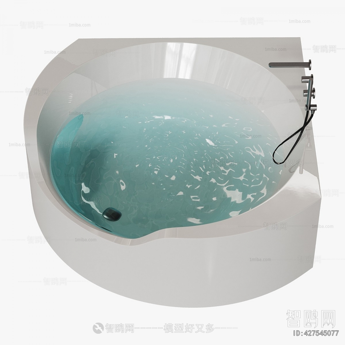 Modern Bathtub
