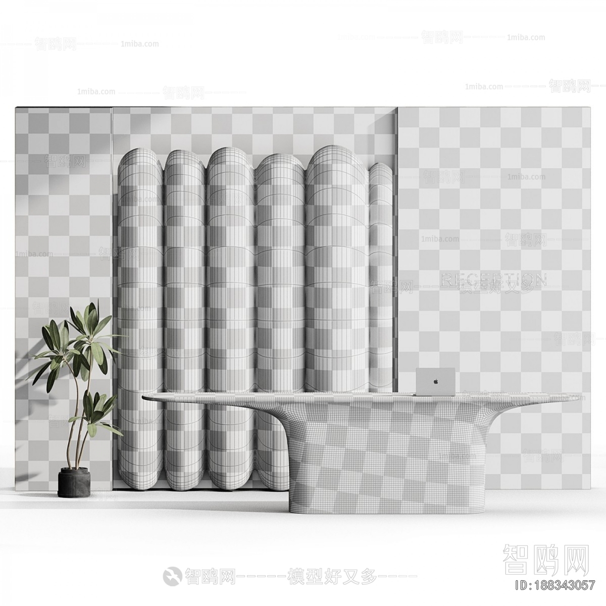Modern Reception Desk