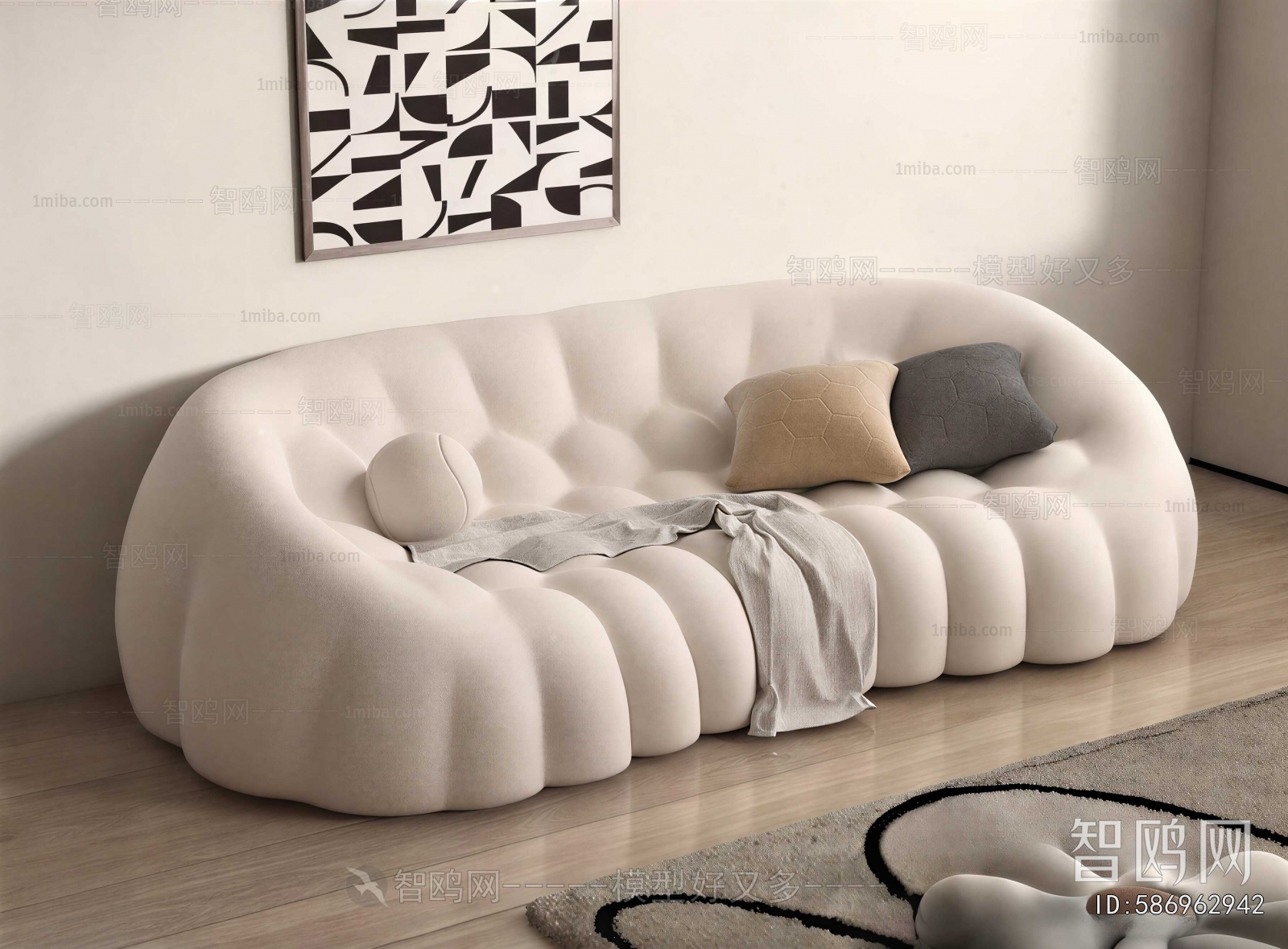 Modern A Sofa For Two