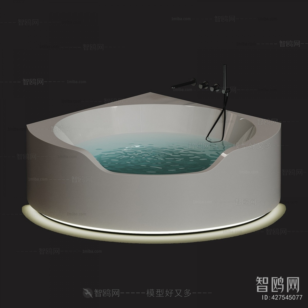 Modern Bathtub