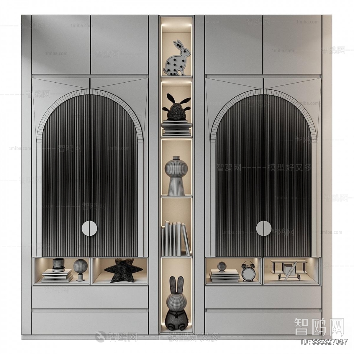 Modern The Wardrobe