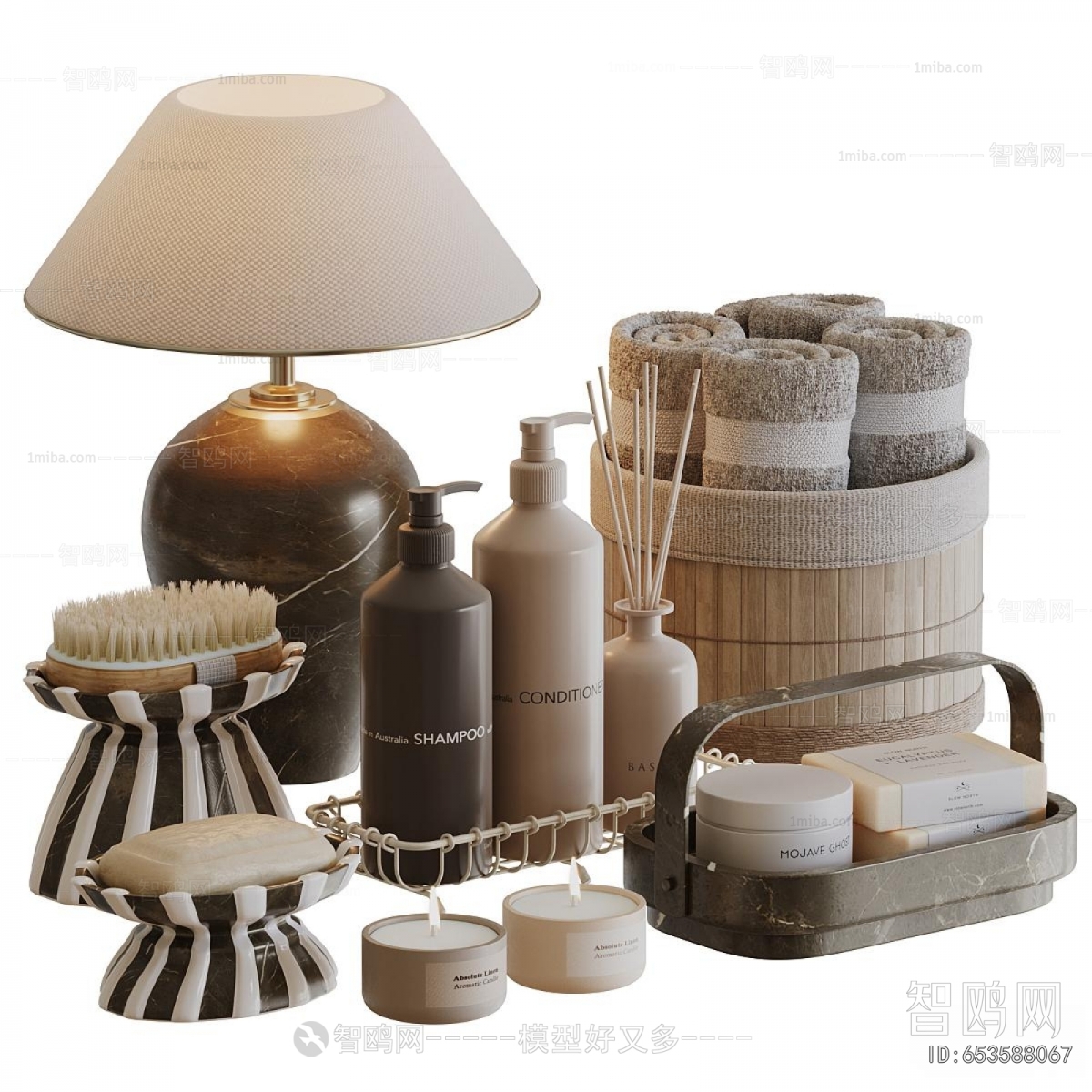 Modern Bathroom Set