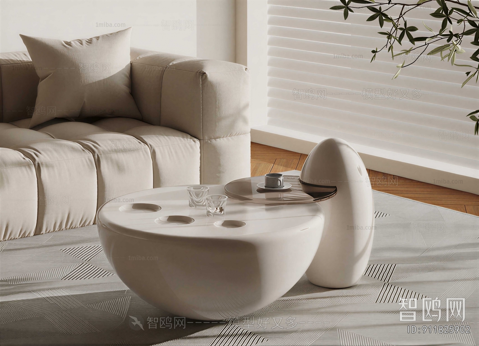 Modern Coffee Table