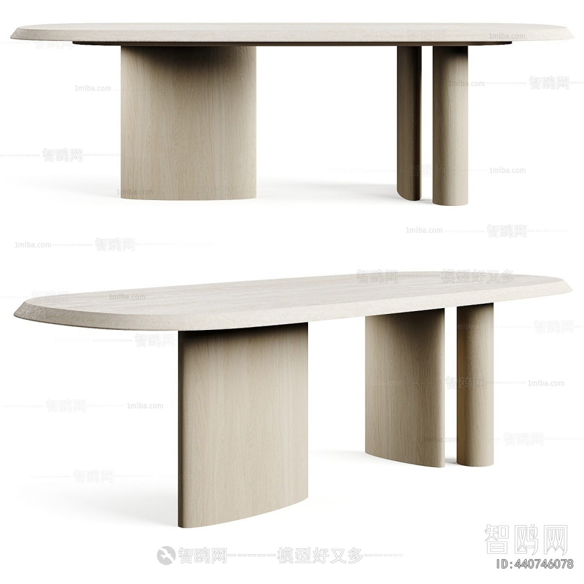 Modern Dining Table
