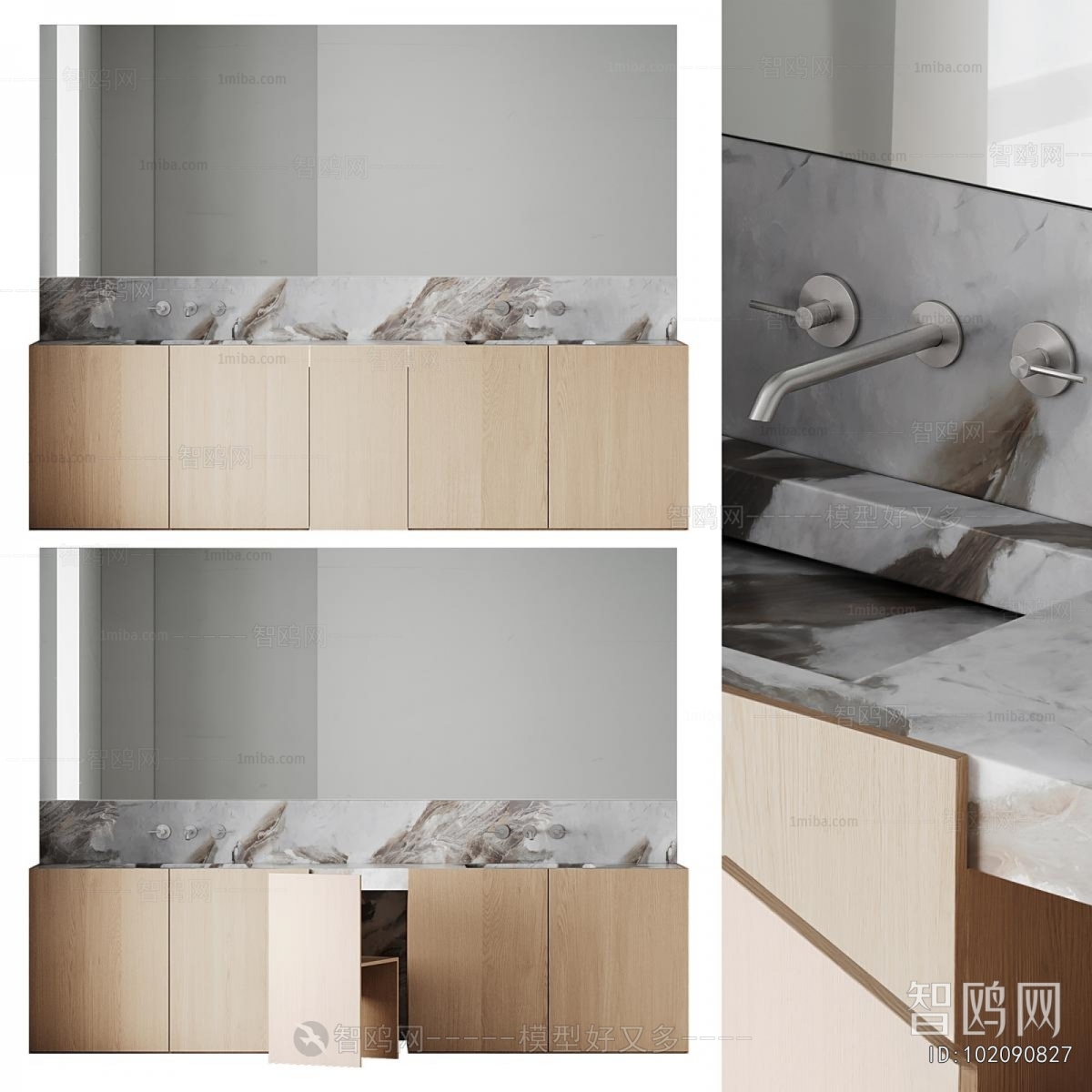 Modern Bathroom Cabinet