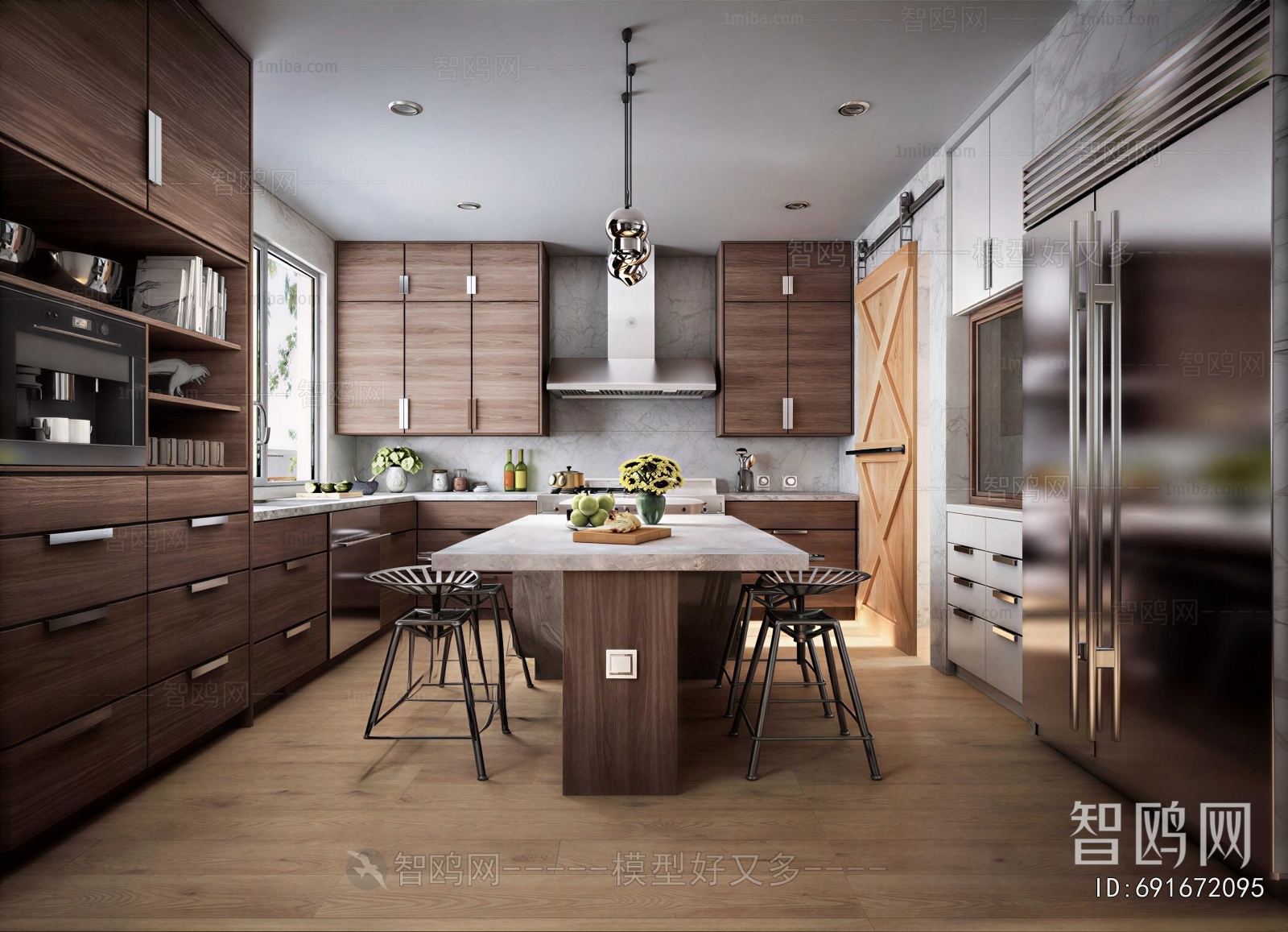 Modern Dining Room