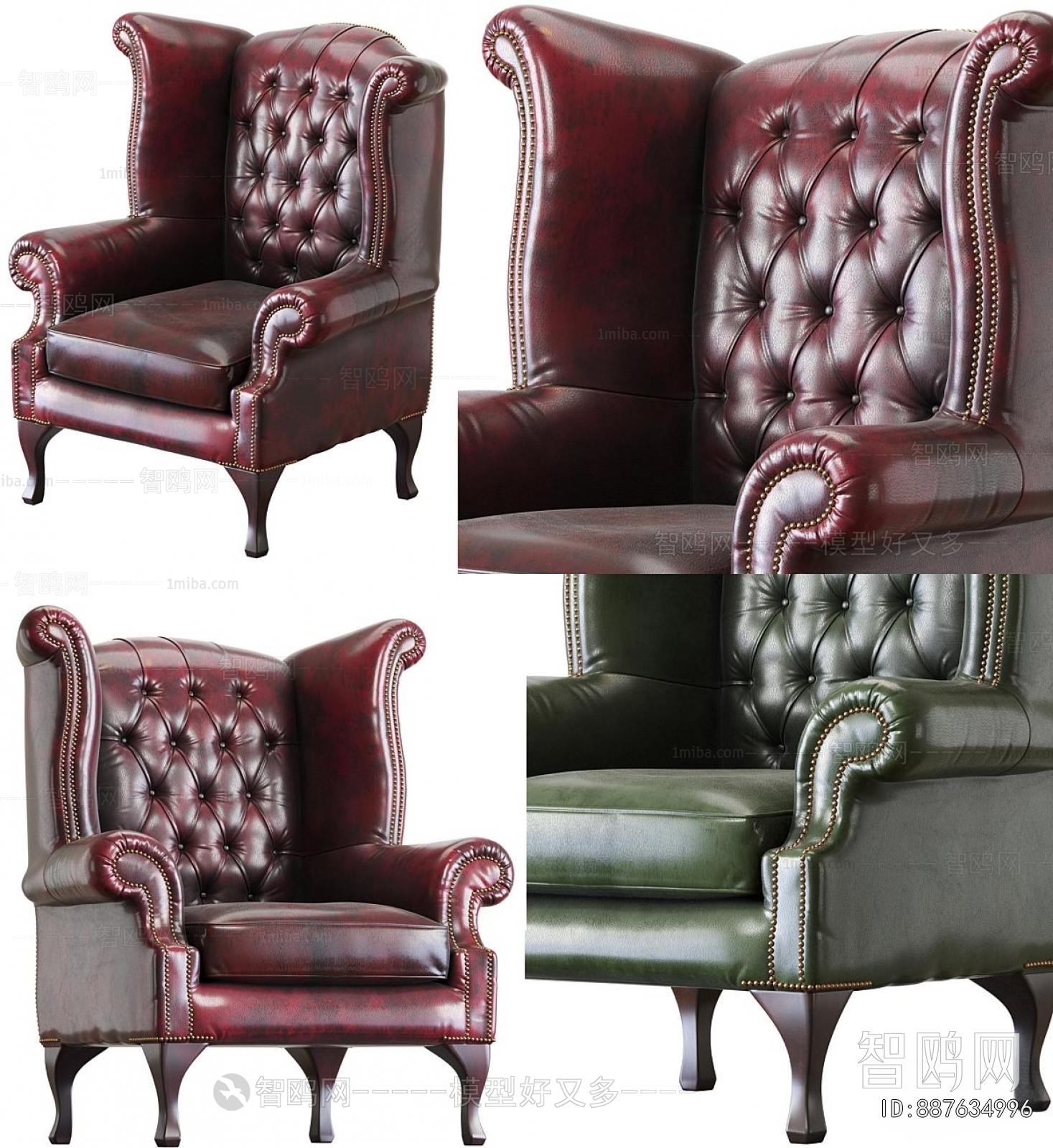 American Style Single Sofa