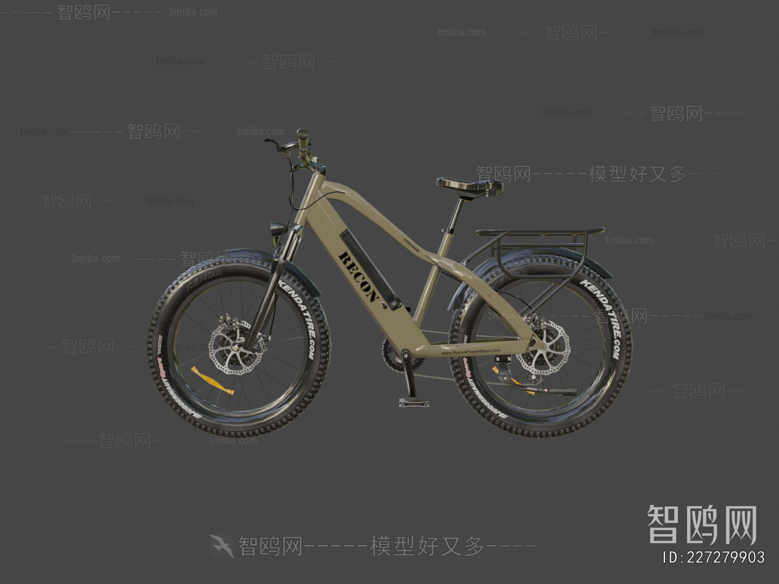 Modern Bicycle