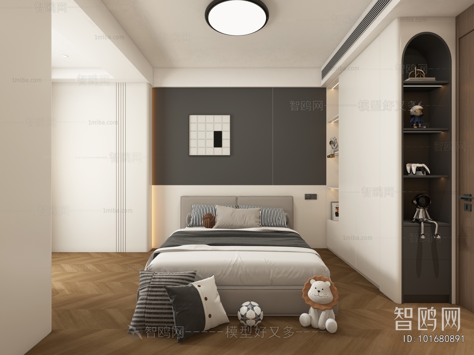 Modern Children's Room