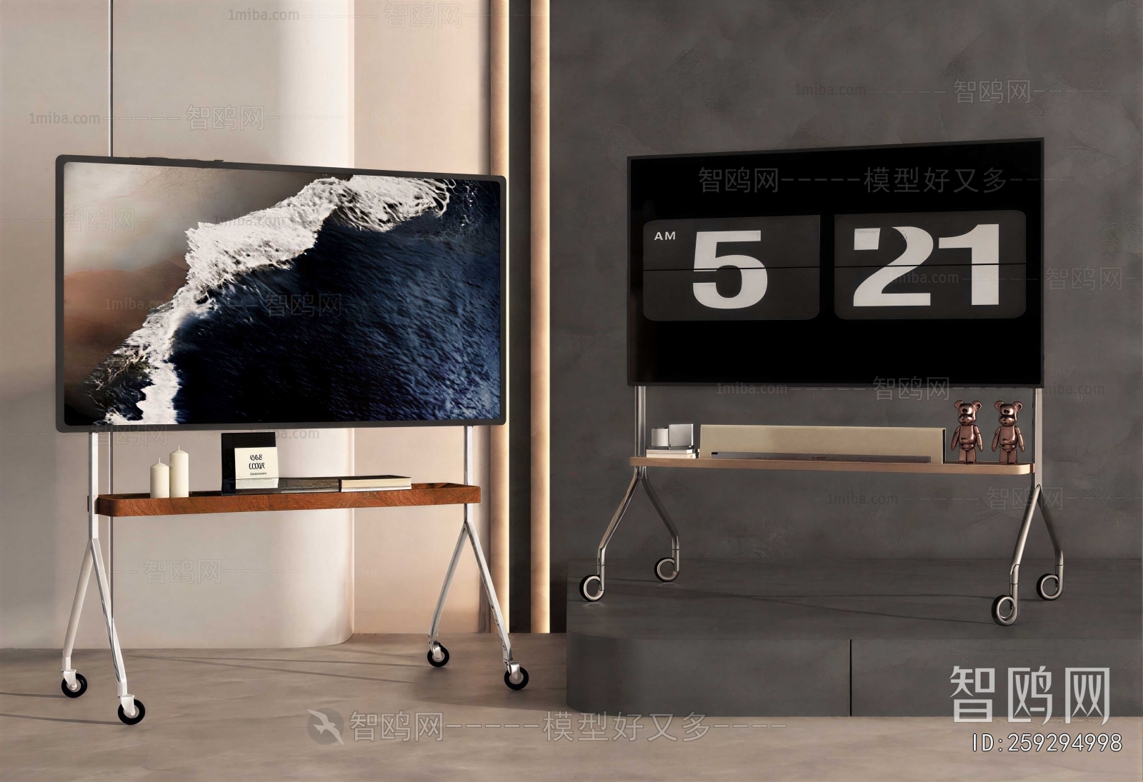 Modern TV Set