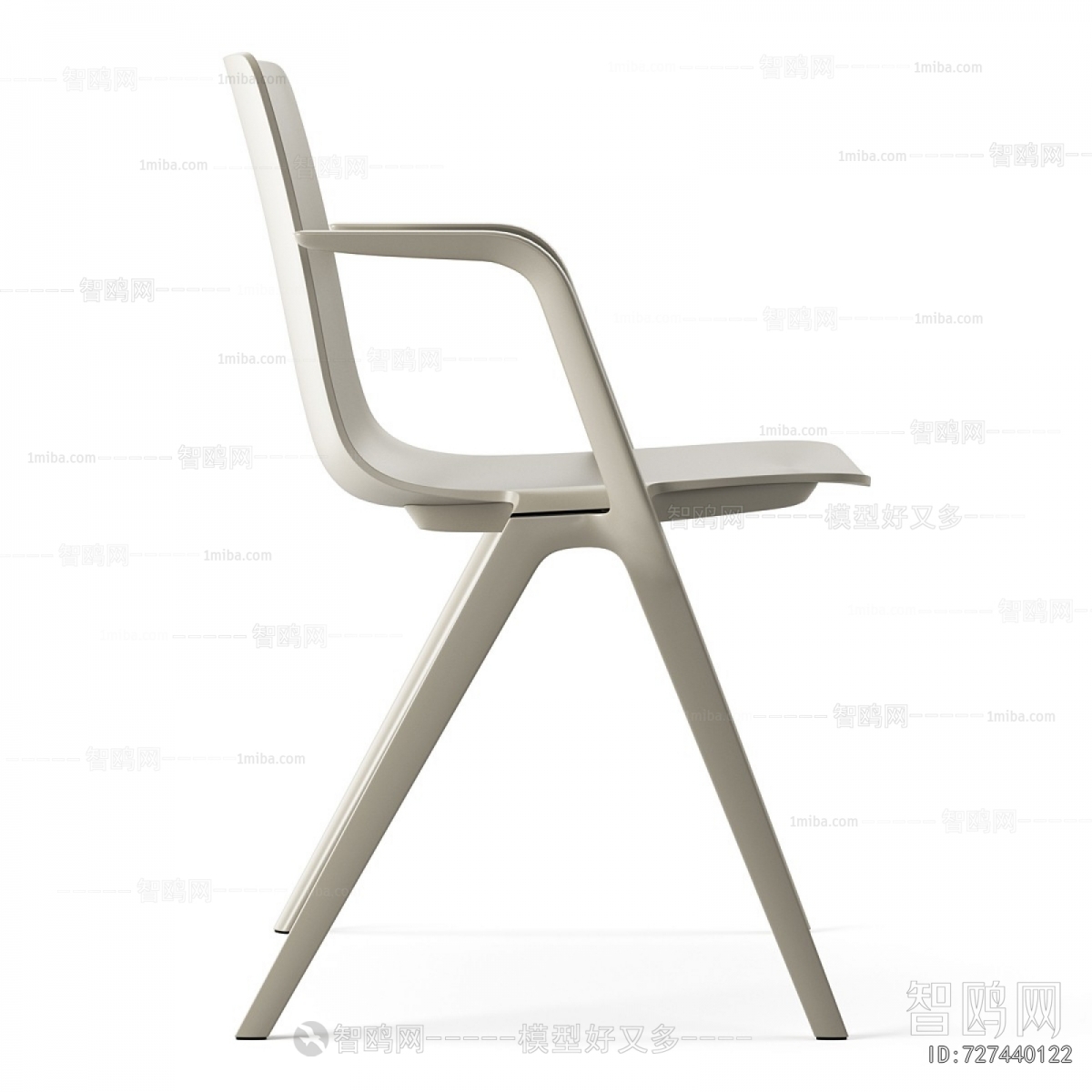Modern Dining Chair