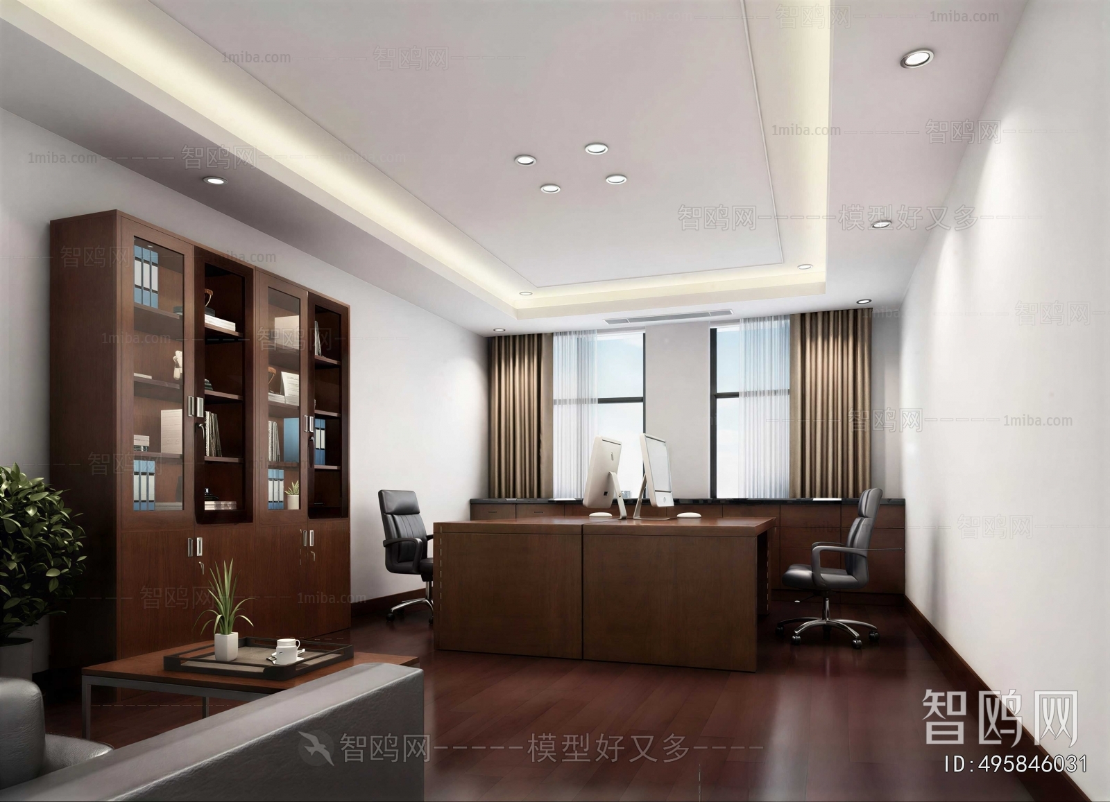 Modern Manager's Office
