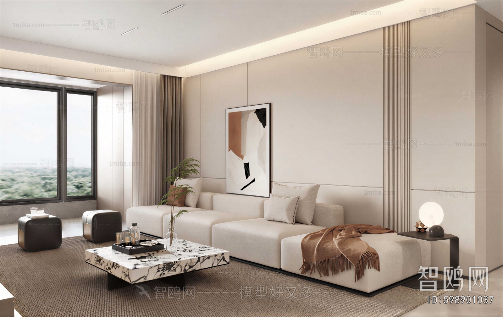 Modern A Living Room