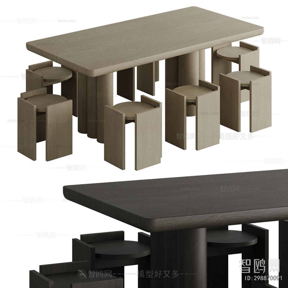 Modern Dining Table And Chairs
