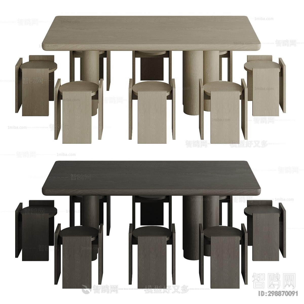 Modern Dining Table And Chairs