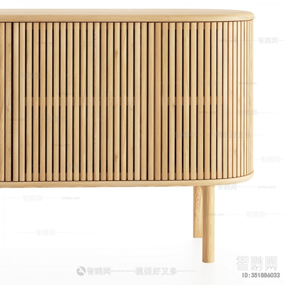 Modern TV Cabinet