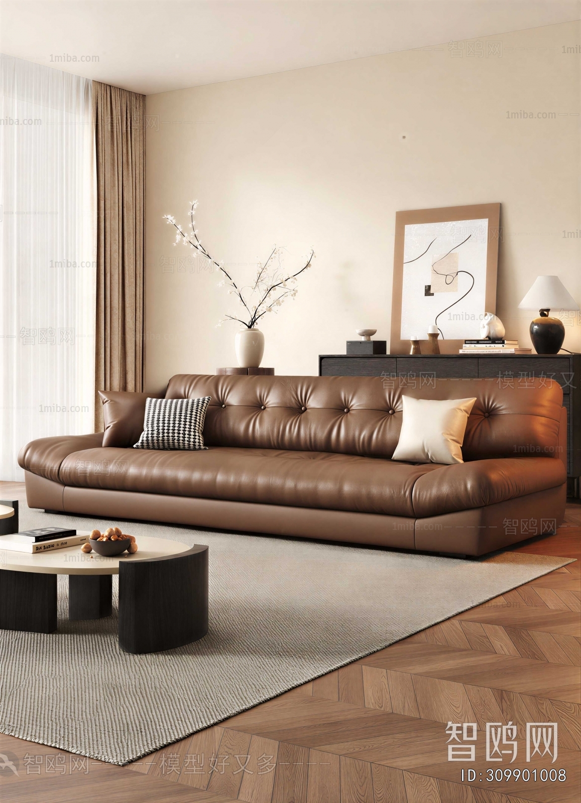 Modern Multi Person Sofa
