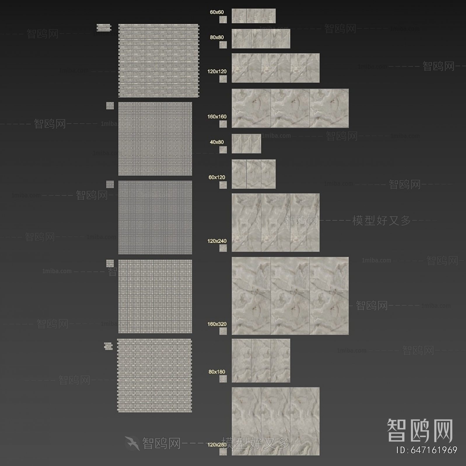Modern Wall/floor/ceiling