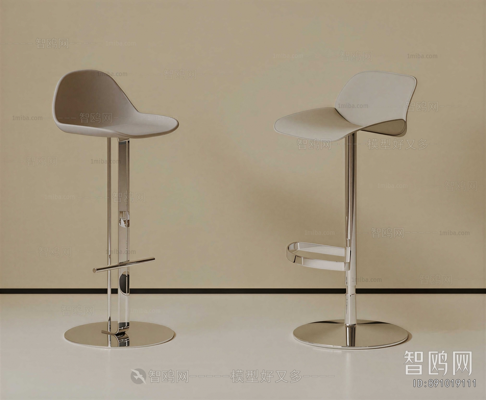 Modern Bar Chair