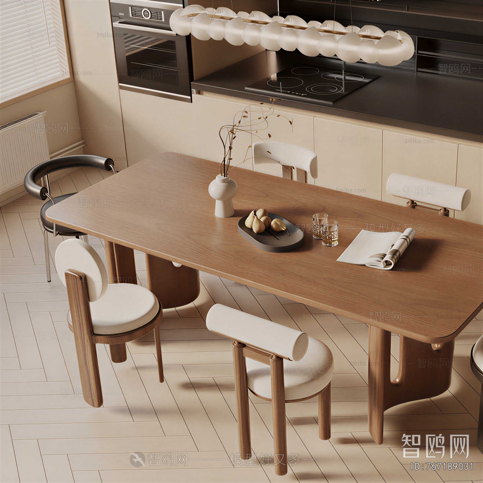 Modern Dining Table And Chairs